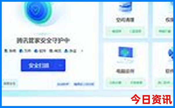 哪里适合暑假去旅游