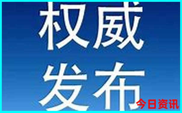 9月出游最佳的目的地