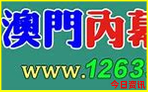 全国最热的城市有哪些